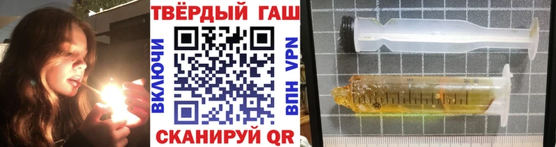 ГАШ ice o lator мега маркетплейс Махачкала как найти наркотики