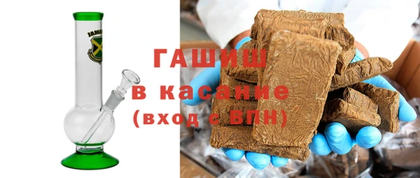 прущая мука Каменск-Шахтинский