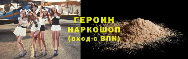 прущая мука Каменск-Шахтинский