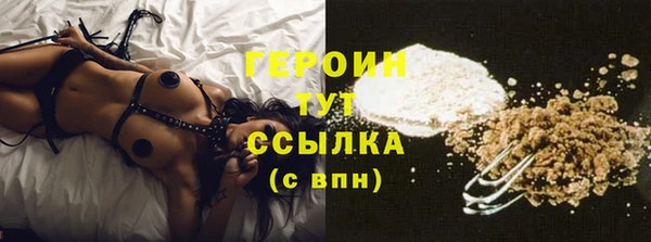 прущая мука Каменск-Шахтинский