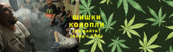 прущая мука Каменск-Шахтинский