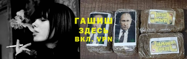 прущая мука Каменск-Шахтинский