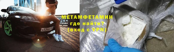 a pvp Усмань