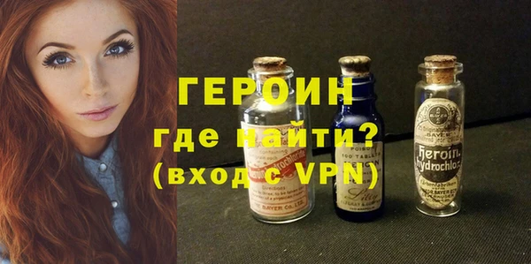 прущая мука Каменск-Шахтинский