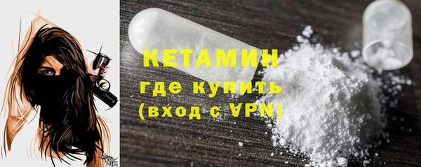 mix Усолье-Сибирское