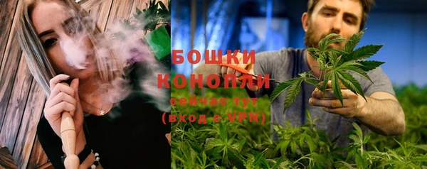 прущая мука Каменск-Шахтинский