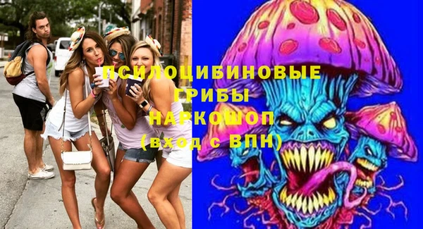 прущая мука Каменск-Шахтинский