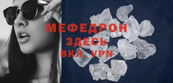 круглые Тольятти