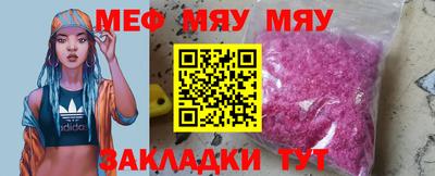 COCAINE Гудермес