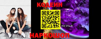 COCAINE Гудермес