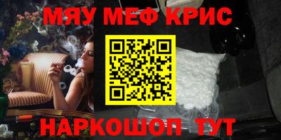 скорость Гулькевичи