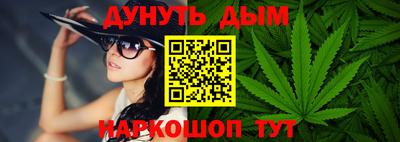 COCAINE Гудермес
