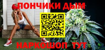 скорость Гулькевичи