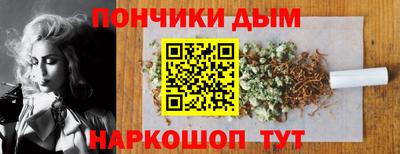 COCAINE Гудермес
