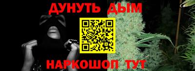 скорость Гулькевичи