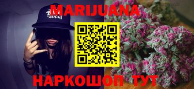 скорость Гулькевичи