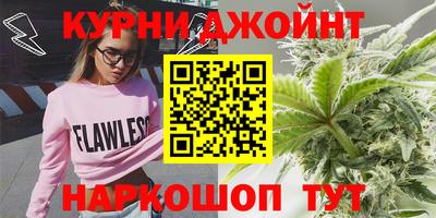 COCAINE Гудермес