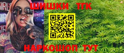 скорость Гулькевичи