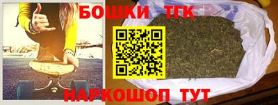 mdpv Гуково