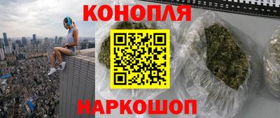 COCAINE Гудермес