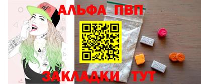 COCAINE Гудермес