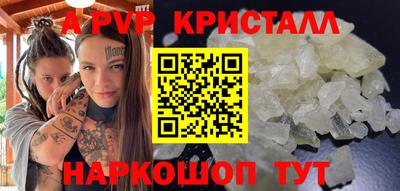 COCAINE Гудермес