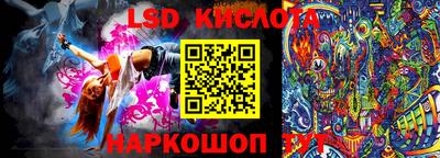 скорость Гулькевичи