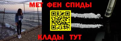 скорость Гулькевичи