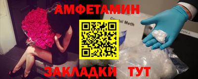 COCAINE Гудермес