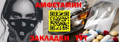 скорость Гулькевичи