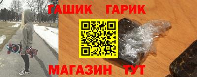 скорость Гулькевичи
