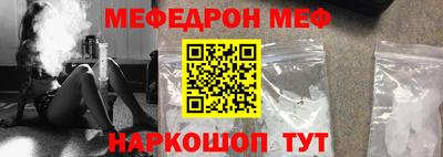 скорость Гулькевичи