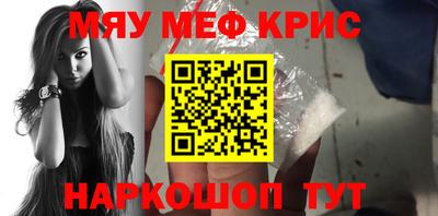 скорость Гулькевичи