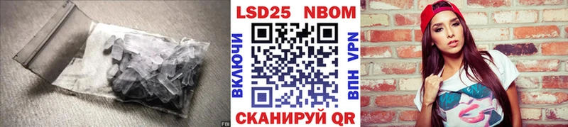 ЛСД экстази кислота дарк нет клад Махачкала